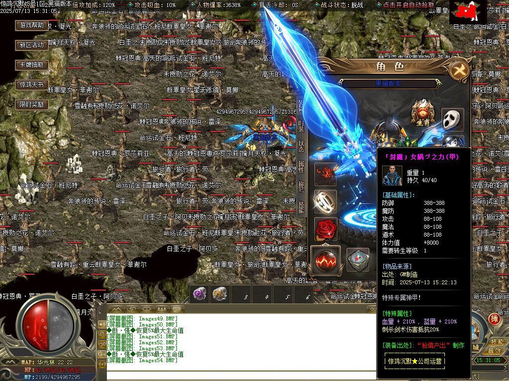 Images55.BMP