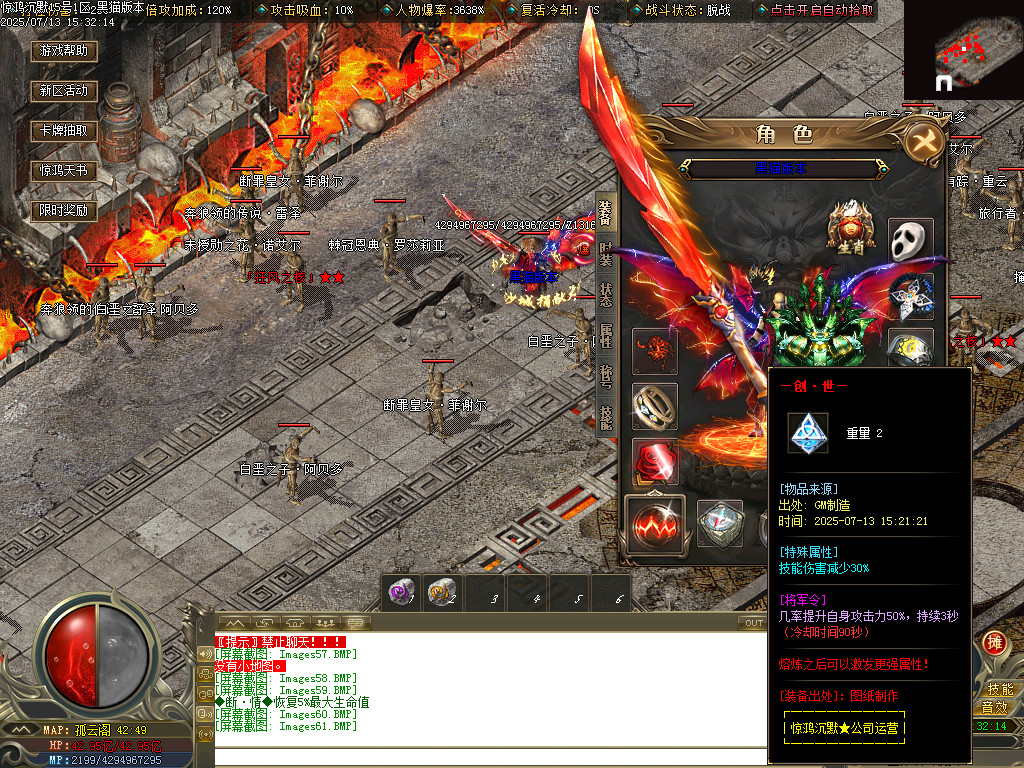 Images62.BMP