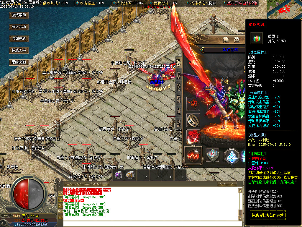 Images61.BMP