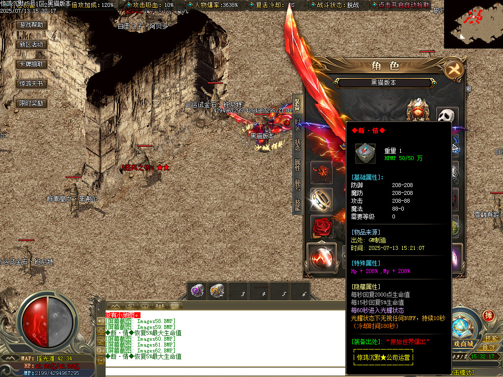 Images63.BMP