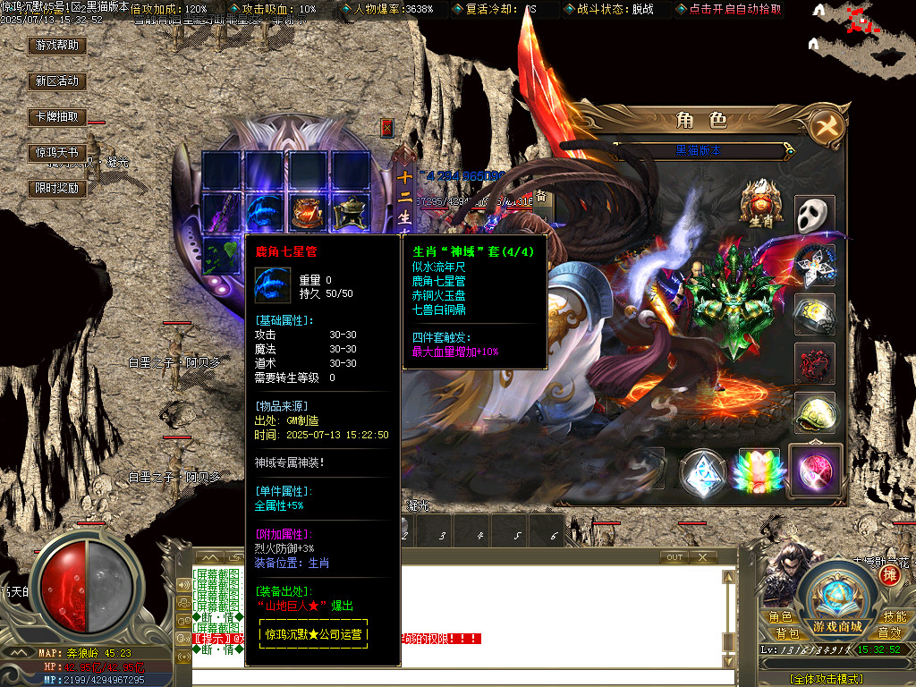 Images69.BMP