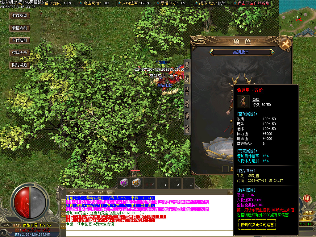 Images70.BMP