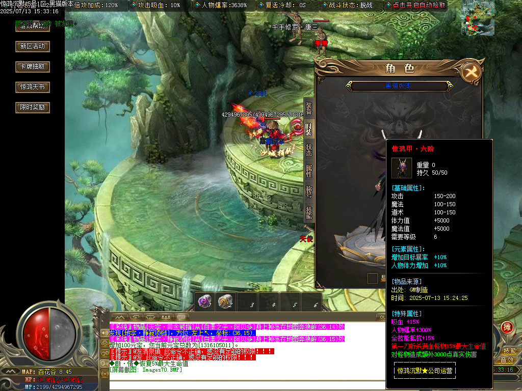 Images71.BMP