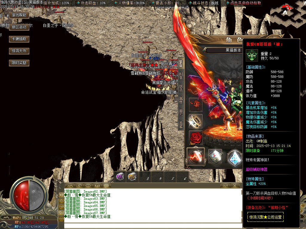 Images68.BMP