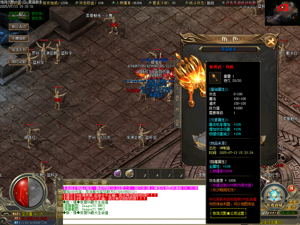 Images72.BMP