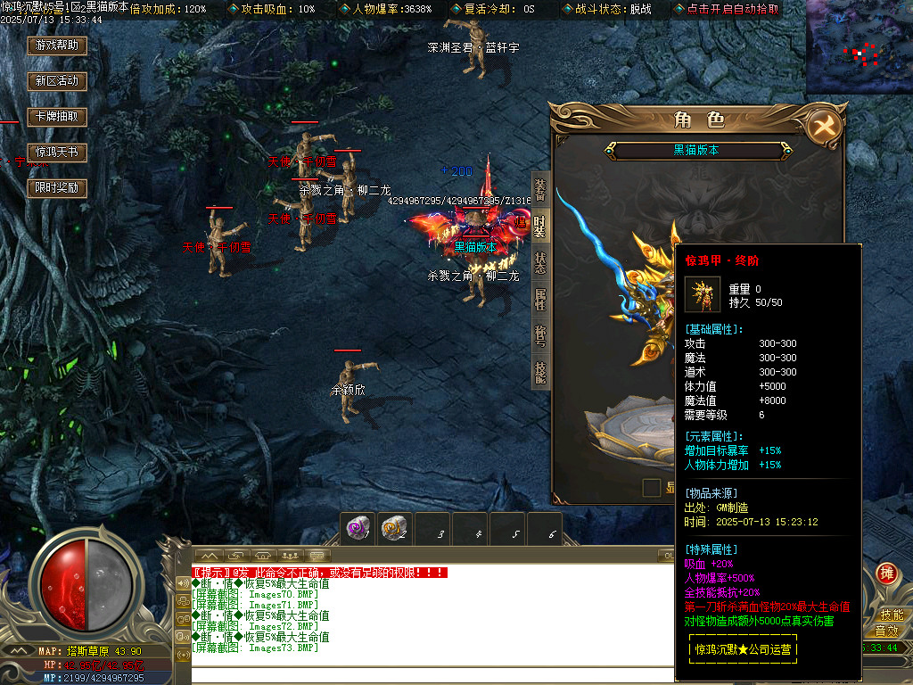 Images74.BMP