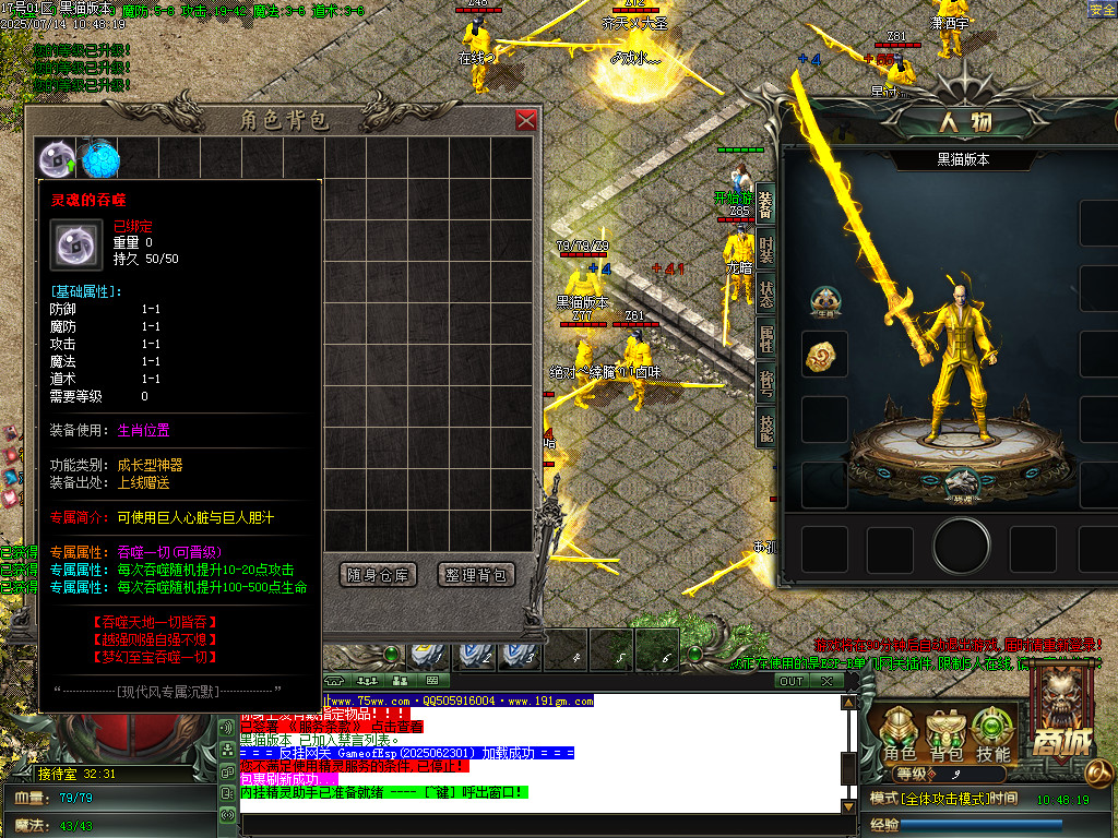 Images02.BMP