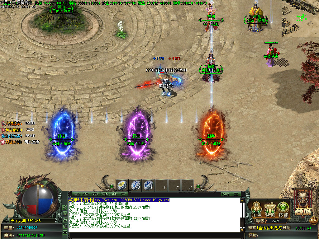 Images03.BMP