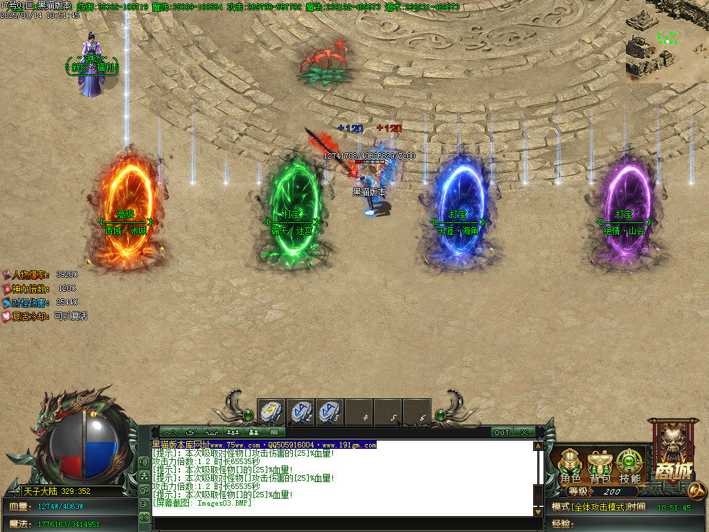 Images04.BMP