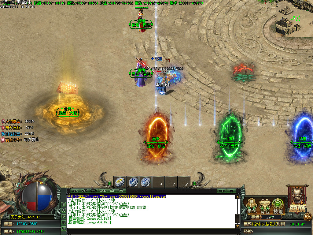 Images05.BMP