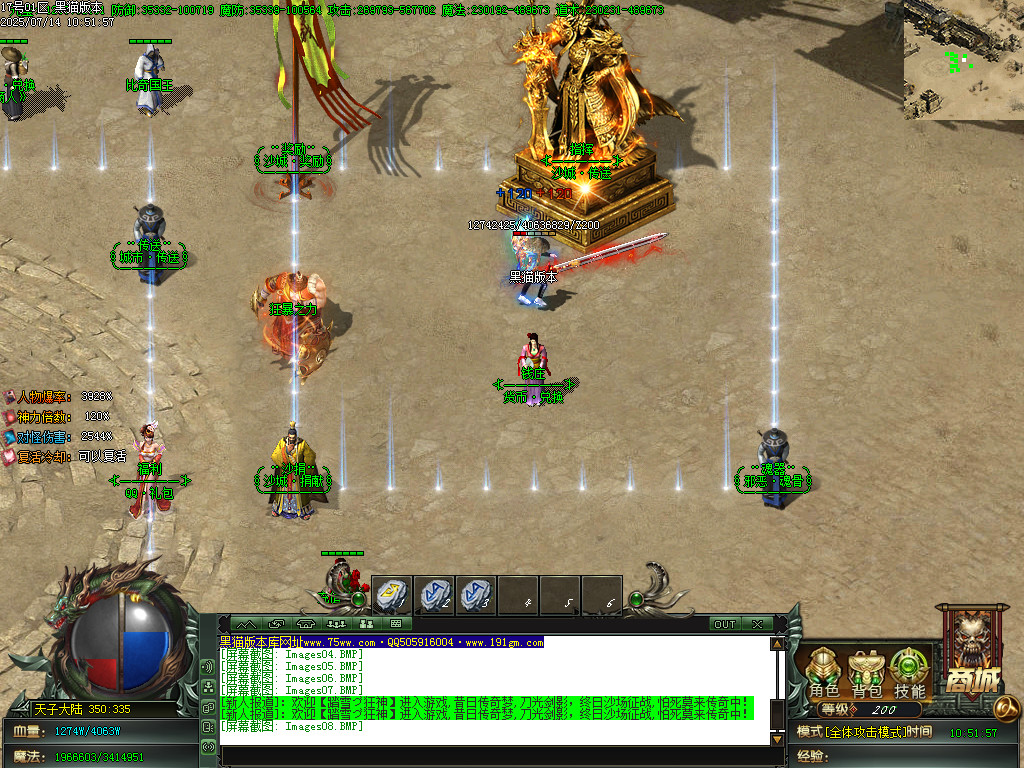 Images09.BMP