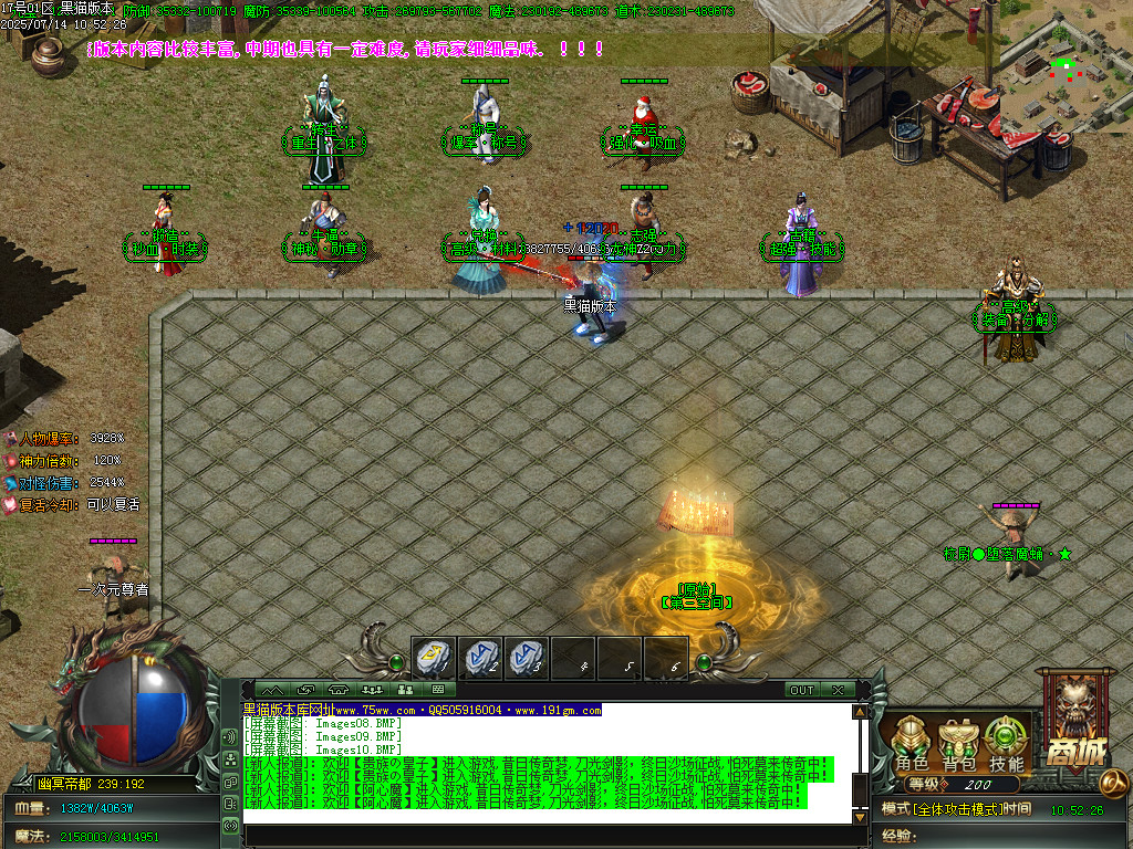Images11.BMP
