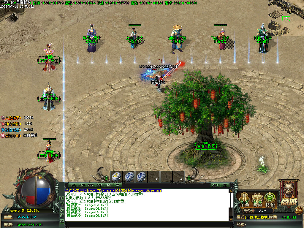 Images07.BMP