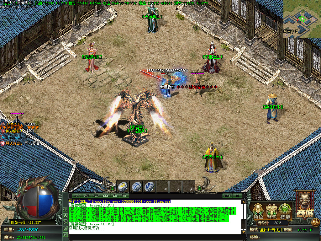 Images12.BMP