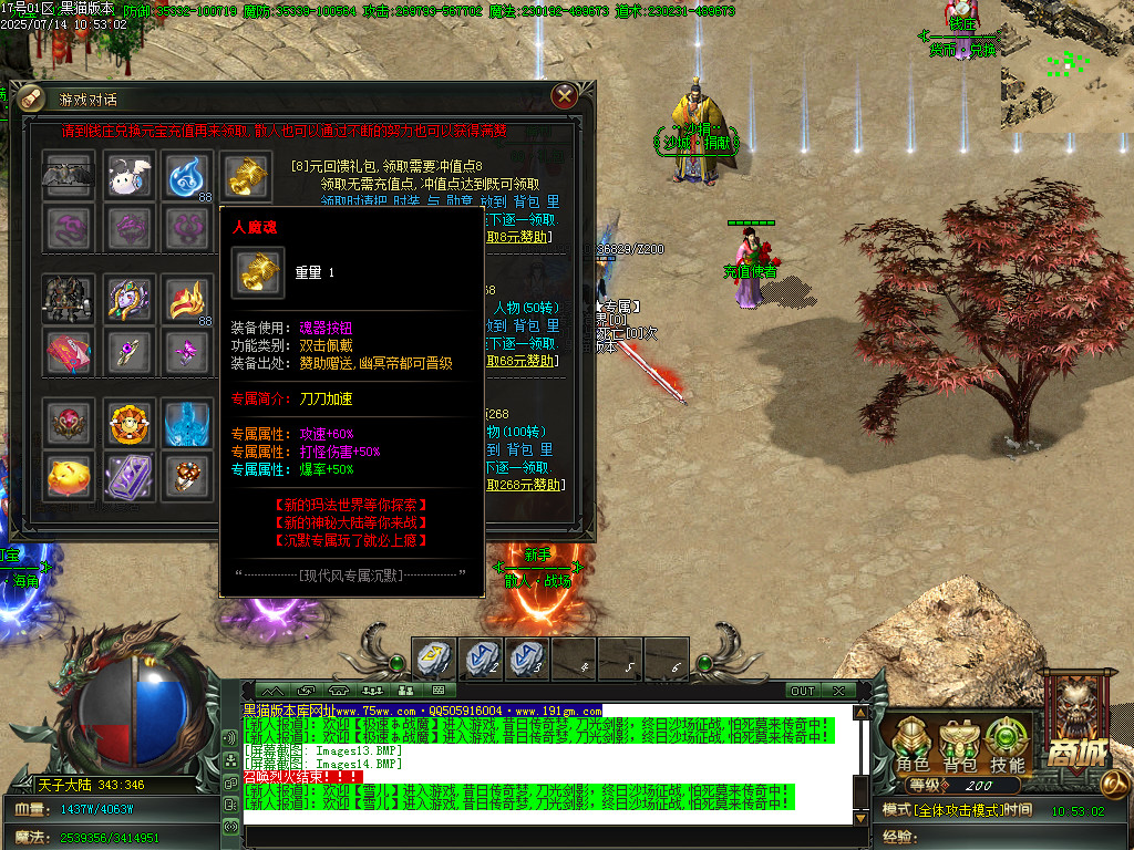 Images15.BMP