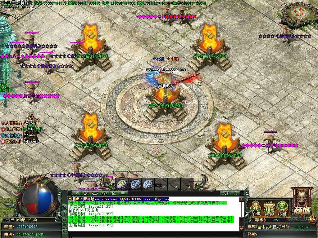 Images14.BMP
