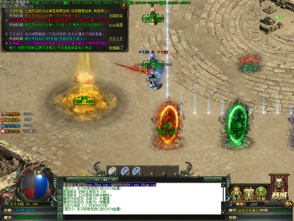 Images16.BMP