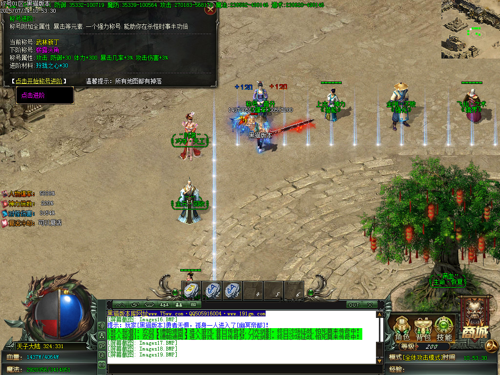 Images20.BMP