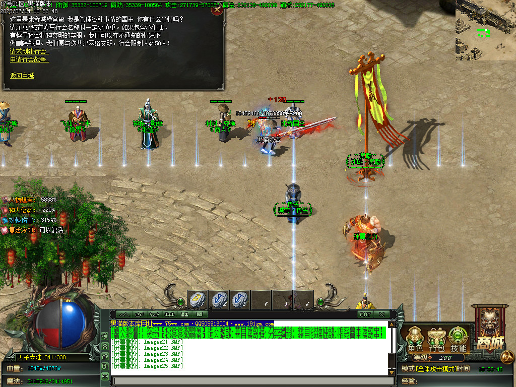 Images26.BMP