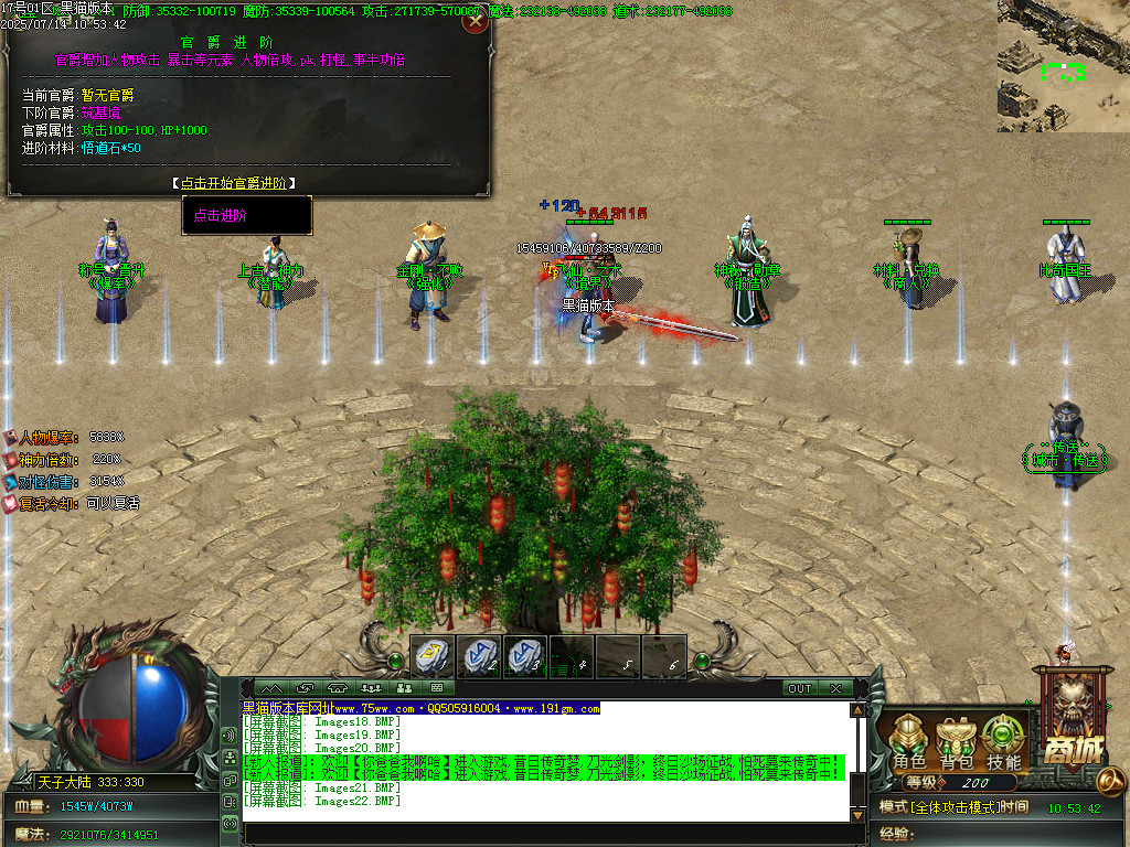 Images23.BMP