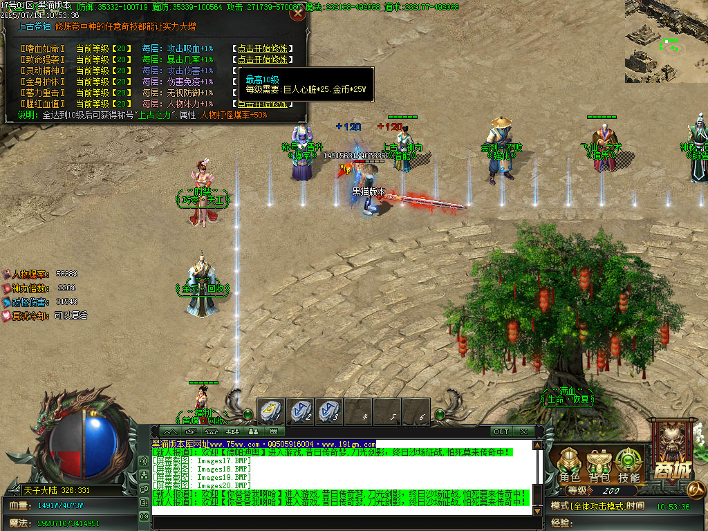 Images21.BMP