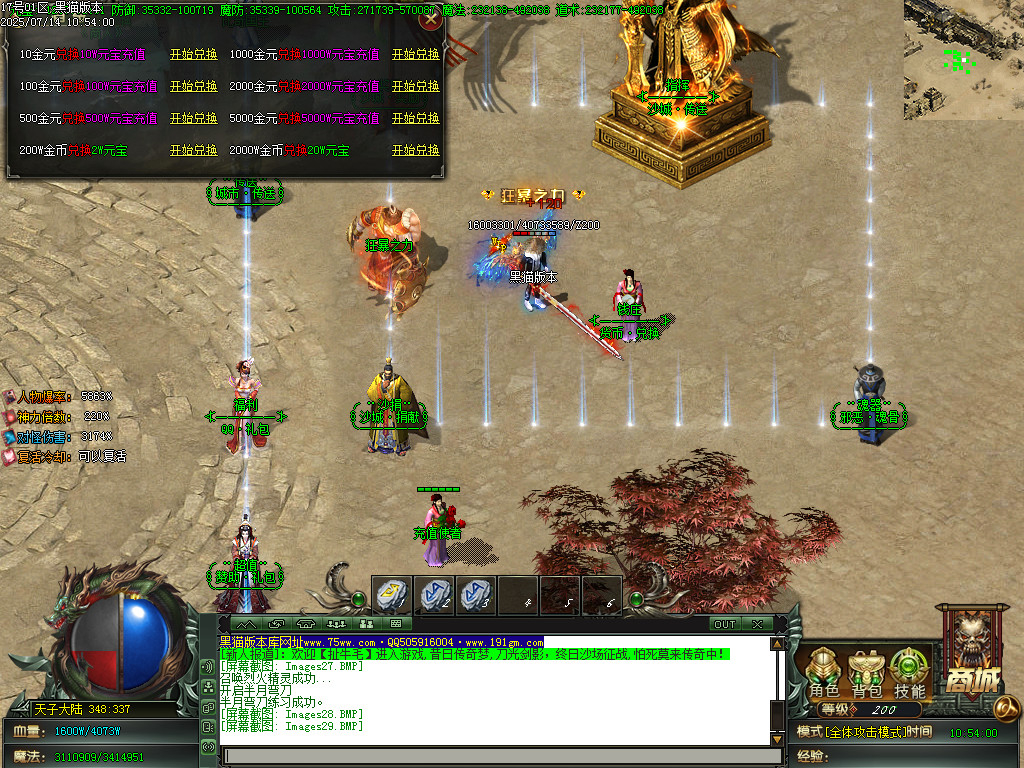Images30.BMP
