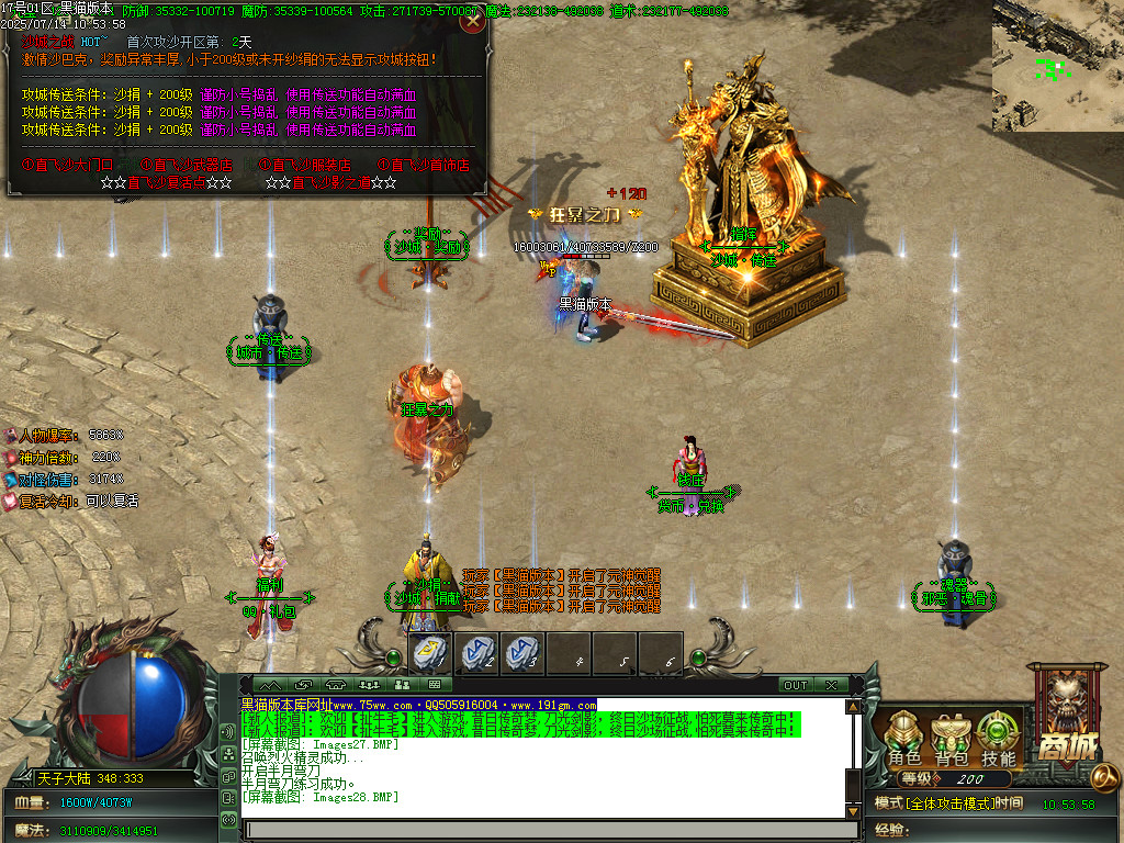 Images29.BMP