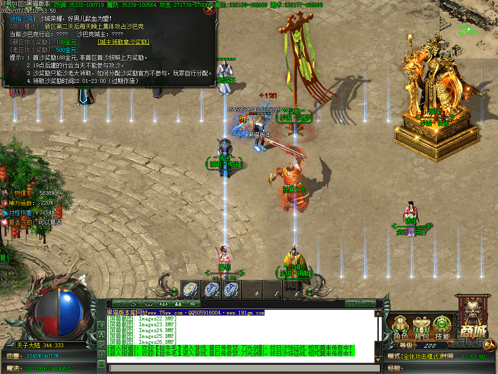 Images27.BMP