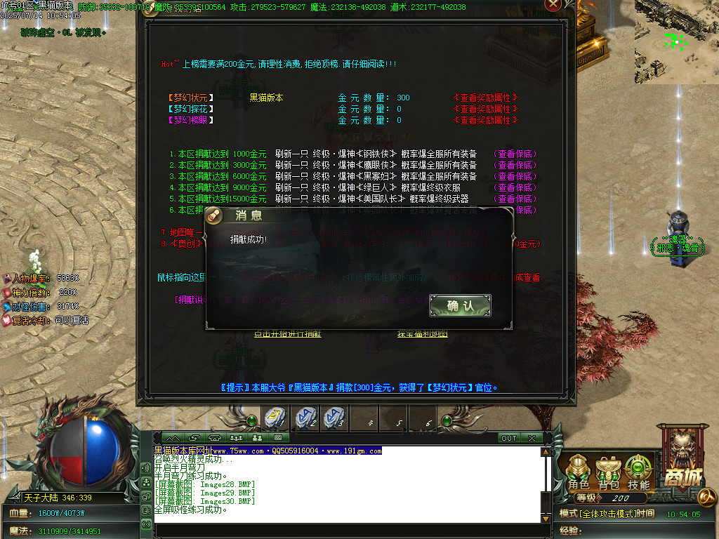 Images31.BMP