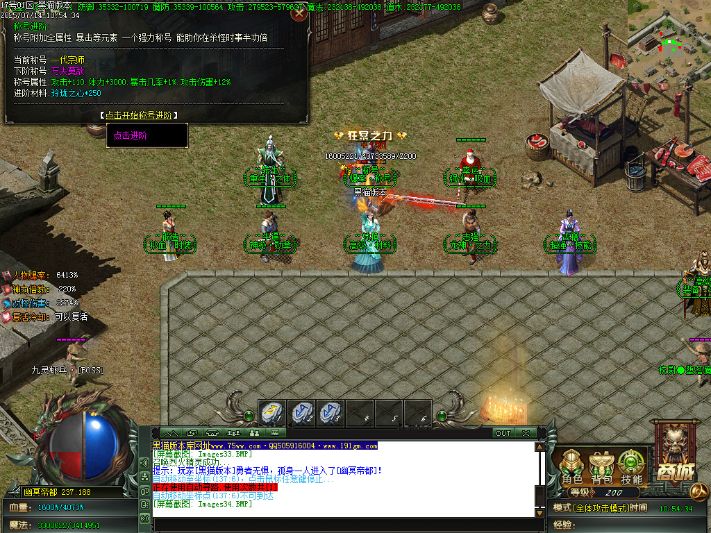 Images35.BMP