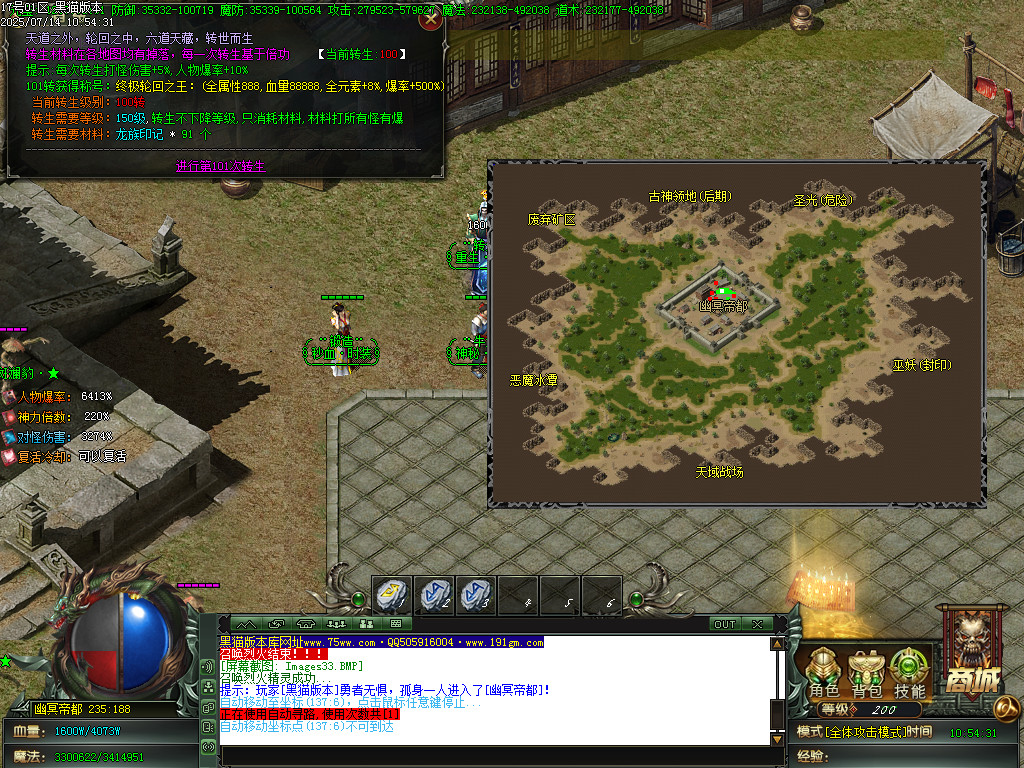 Images34.BMP