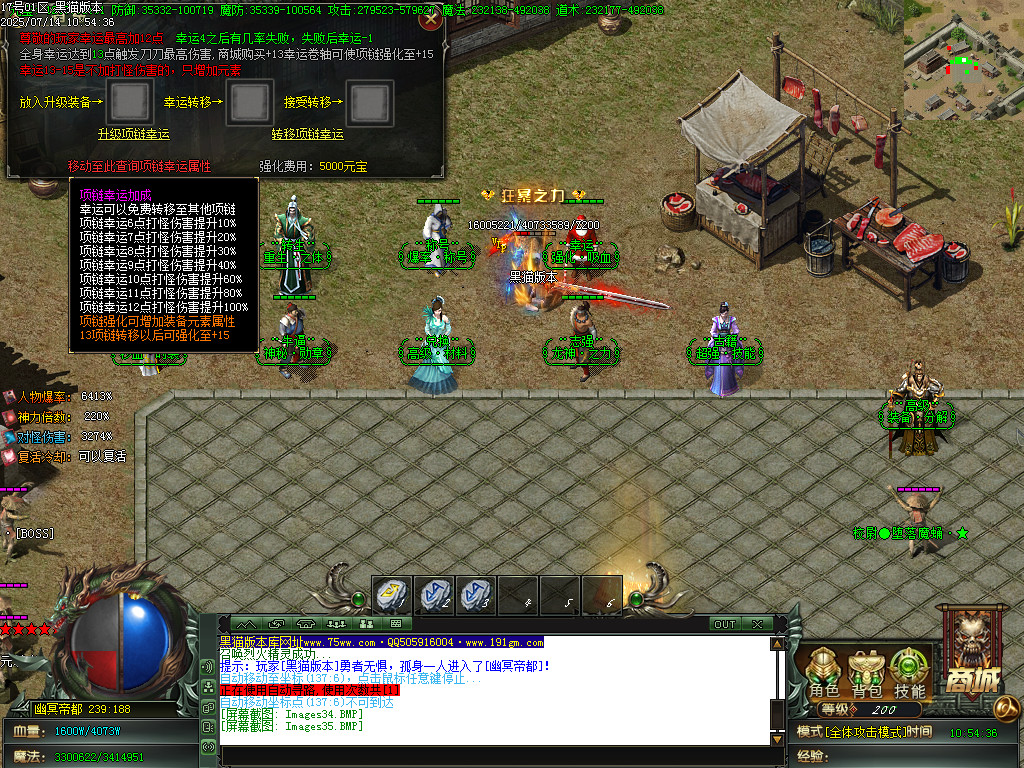 Images36.BMP