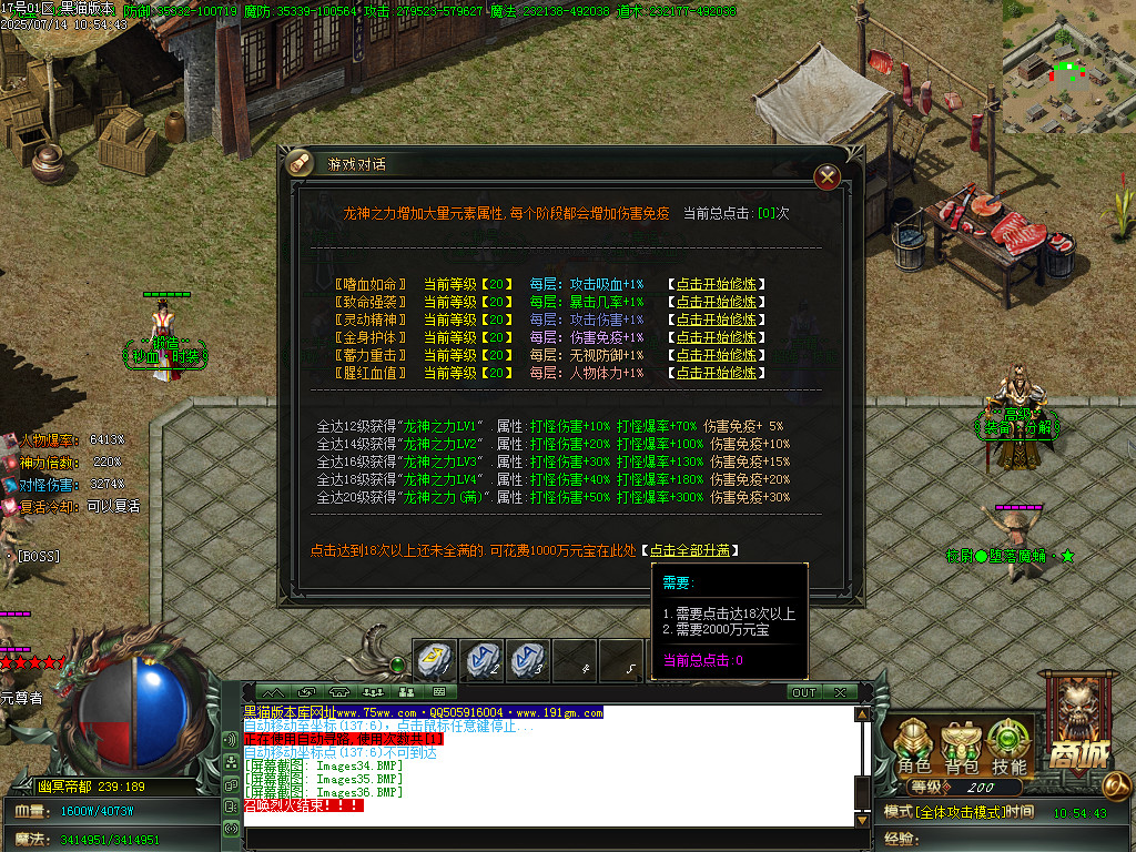 Images37.BMP