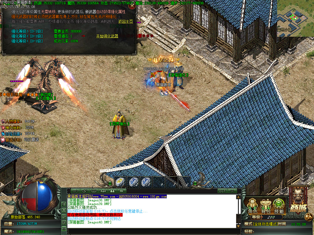 Images41.BMP