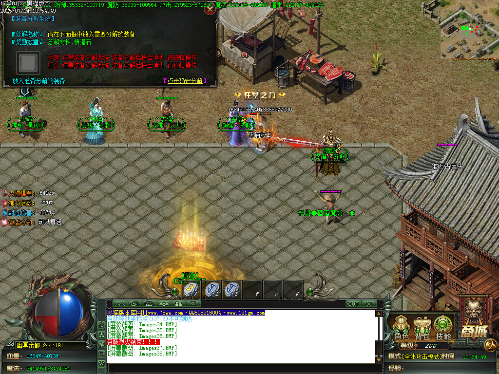 Images39.BMP