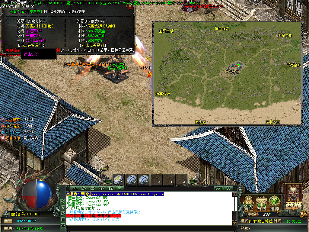 Images40.BMP
