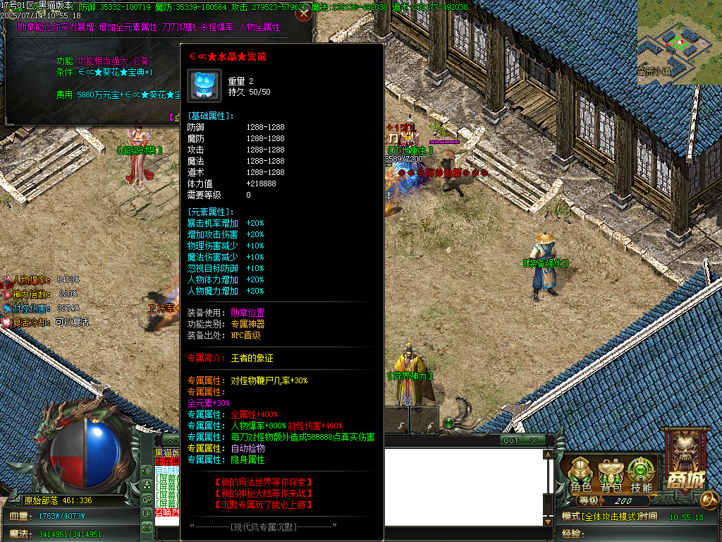 Images44.BMP