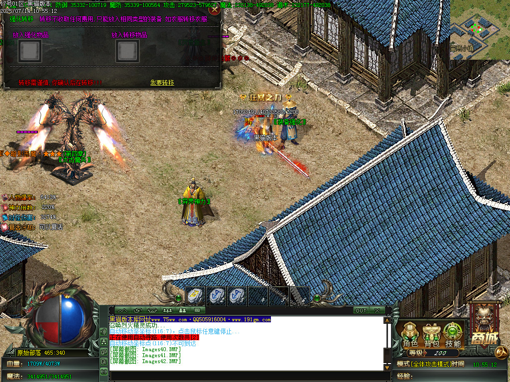 Images43.BMP