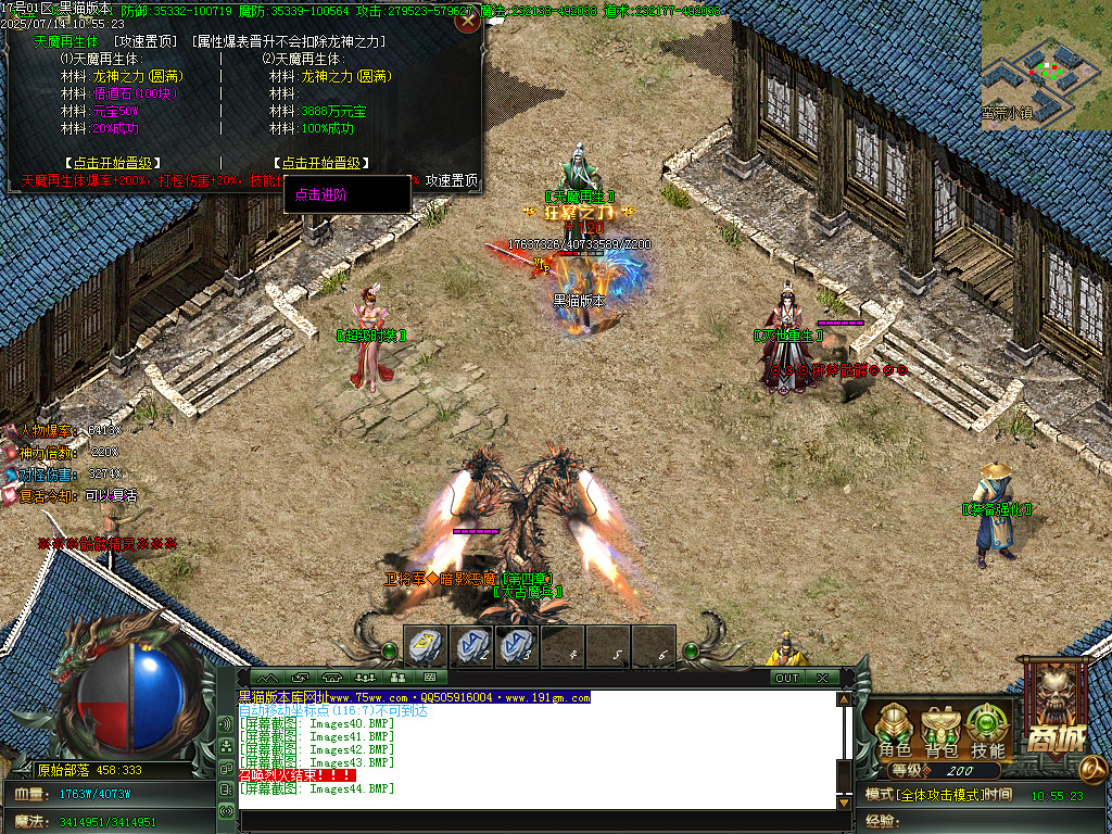 Images45.BMP