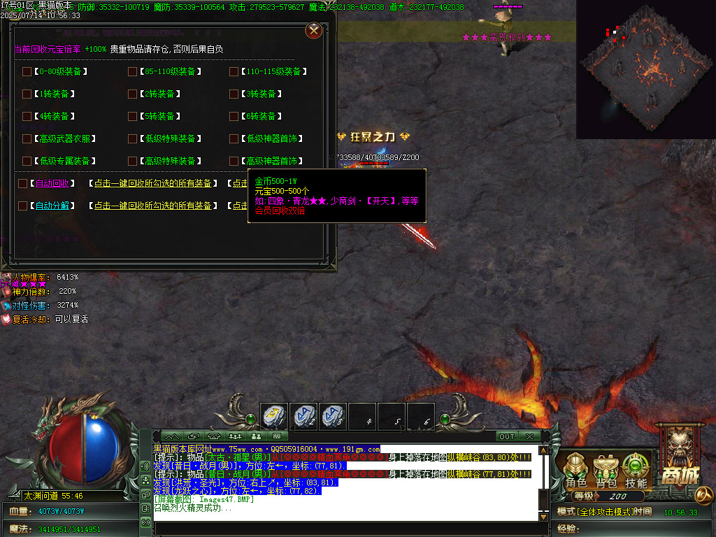 Images48.BMP