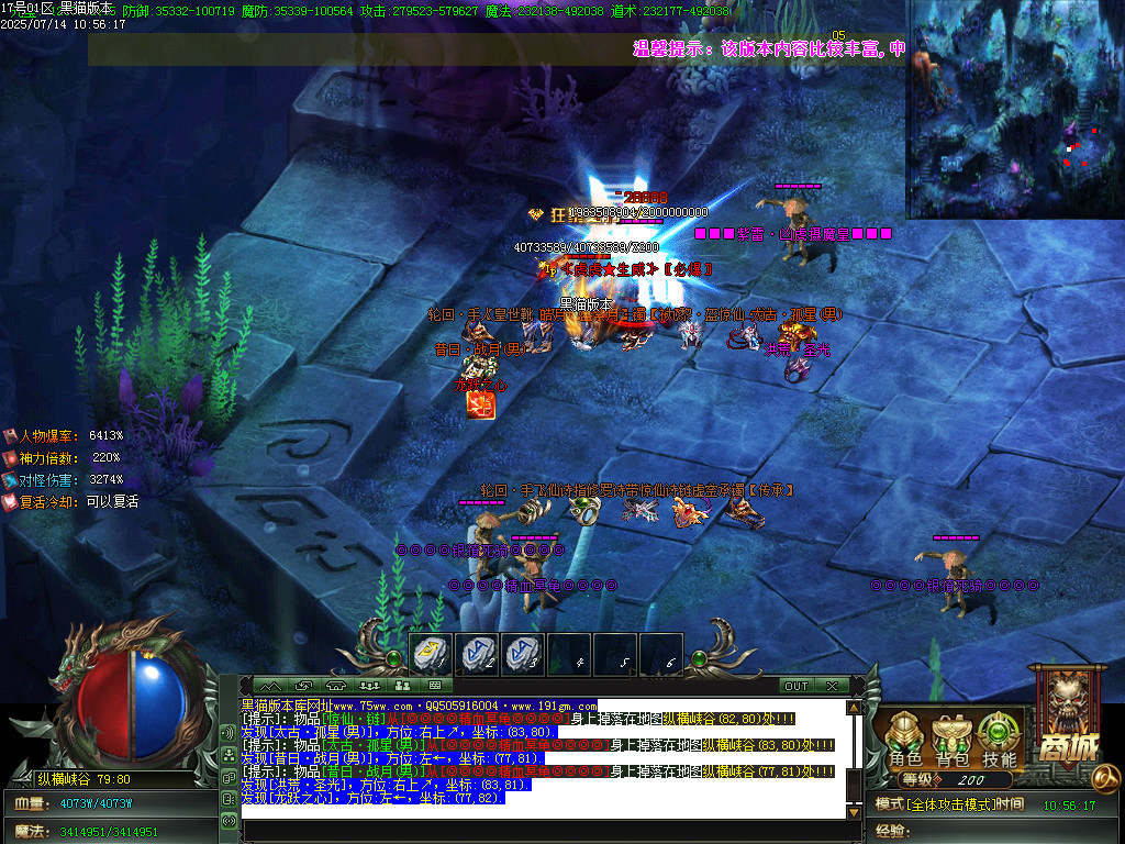 Images47.BMP