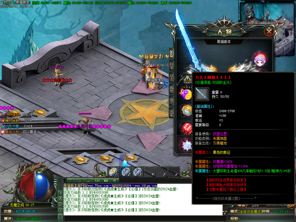 Images52.BMP