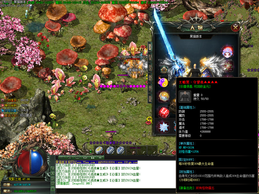 Images53.BMP