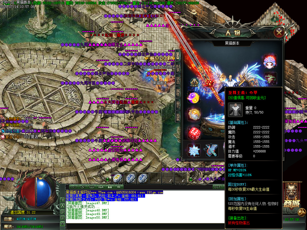 Images51.BMP