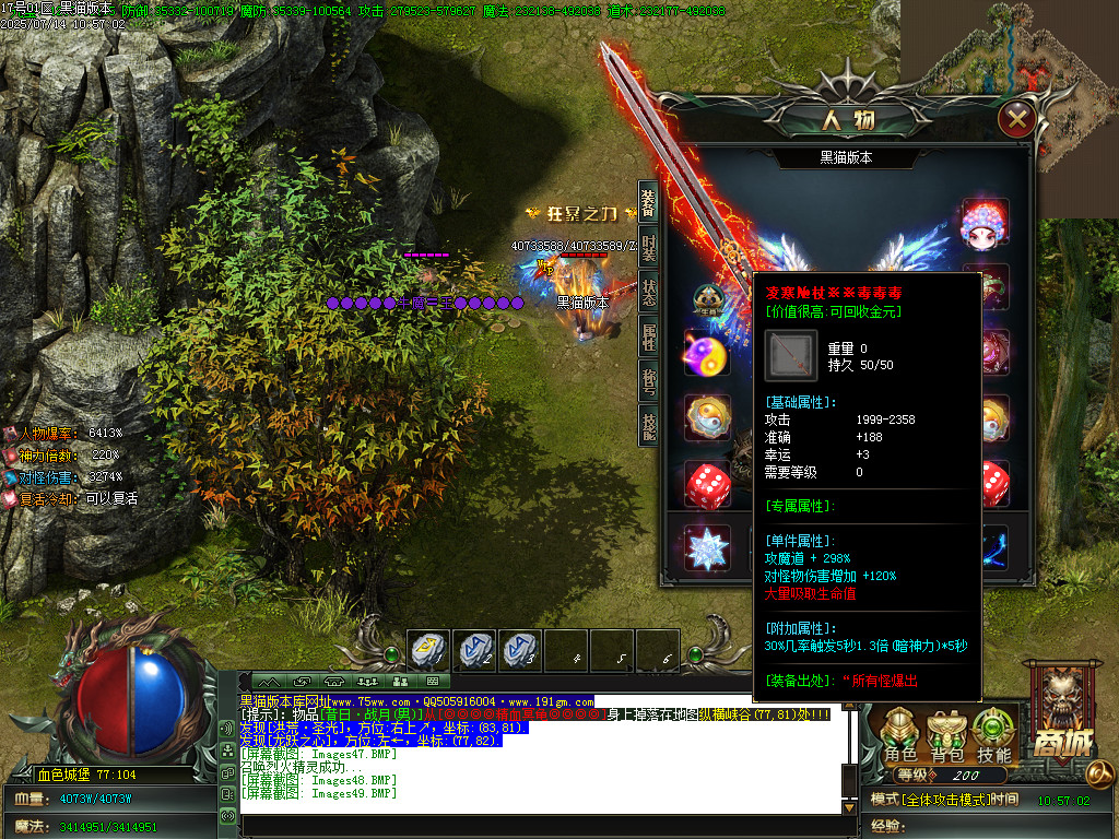 Images50.BMP