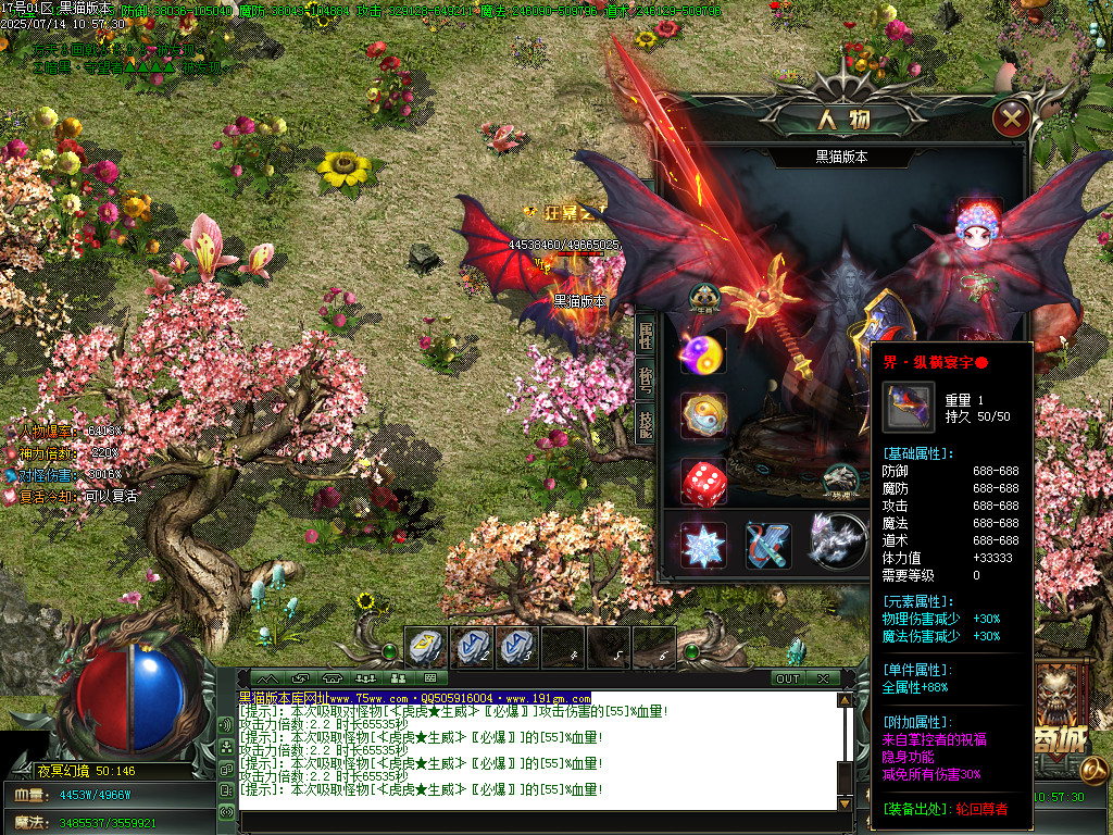 Images54.BMP