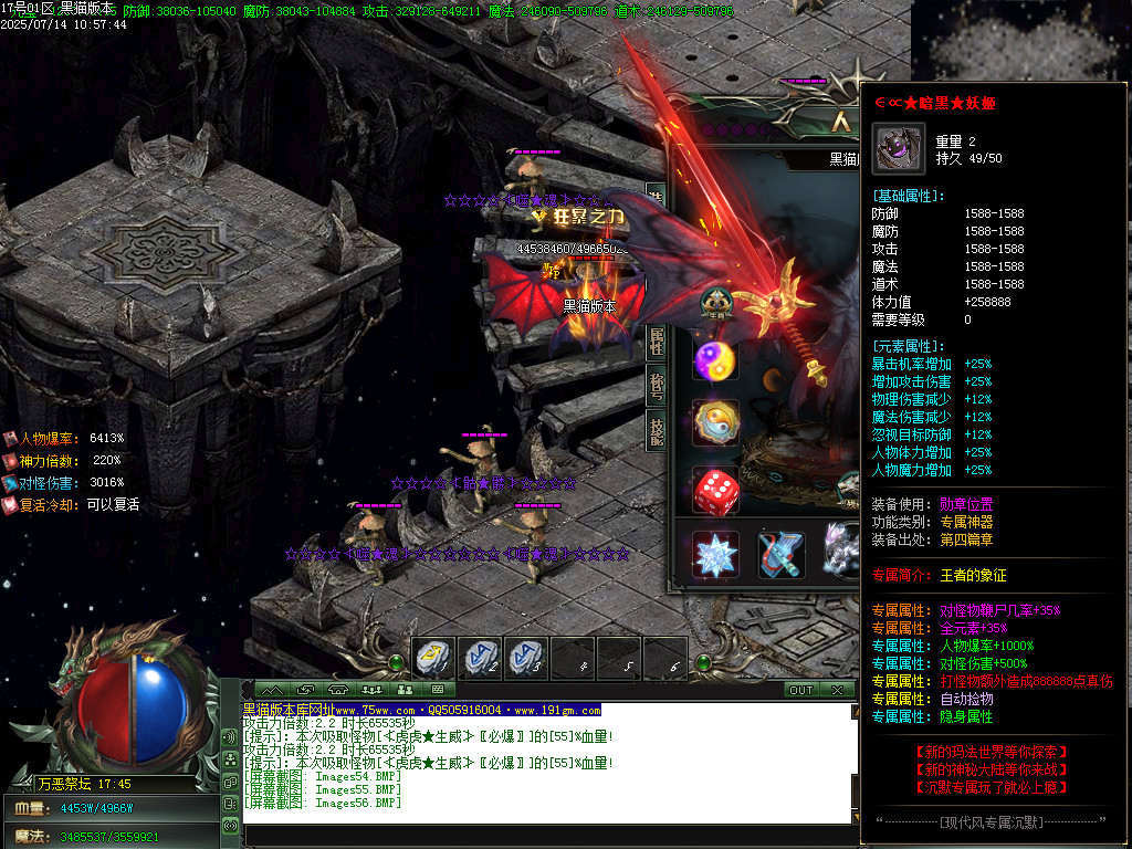 Images57.BMP