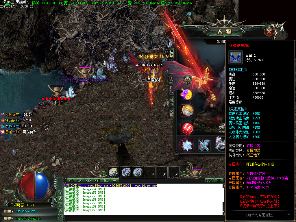 Images60.BMP