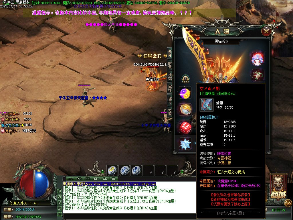 Images63.BMP