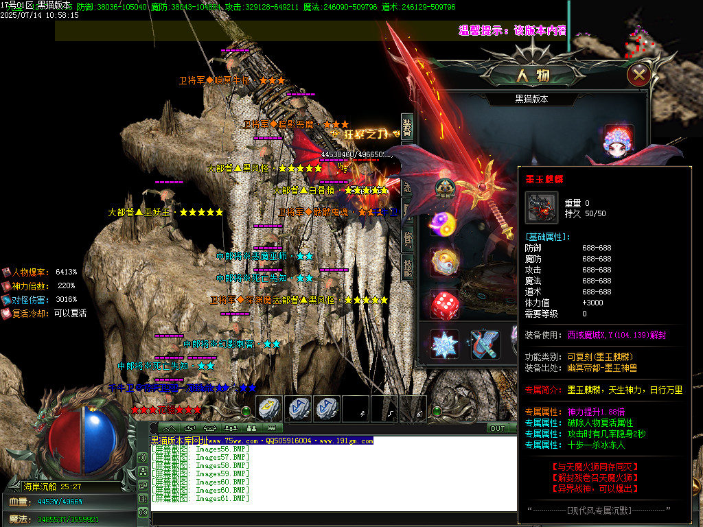 Images62.BMP
